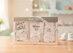 New Born Welcome To The World - Baby 10 Piece Gift Pack - Image 2